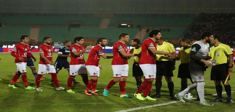 الاهلي الاهلي